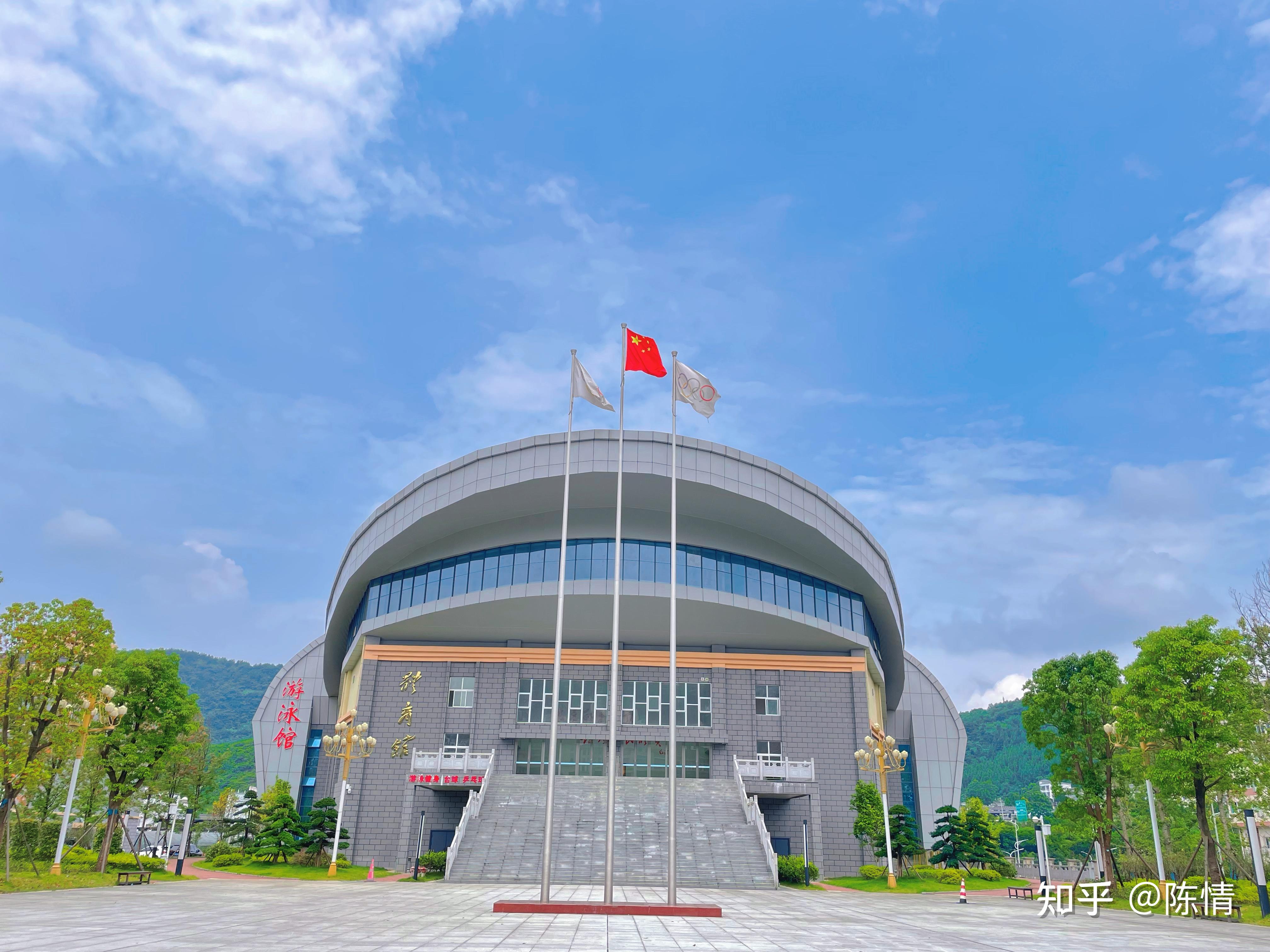 铜仁职业技术学院的宿舍条件如何?校区内有哪些生活设施? - 知乎