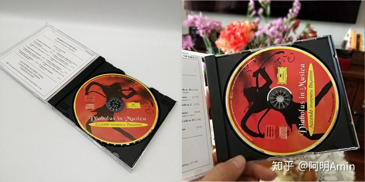 聊聊双十一买的打口碟以及如何识别盗版CD - 知乎