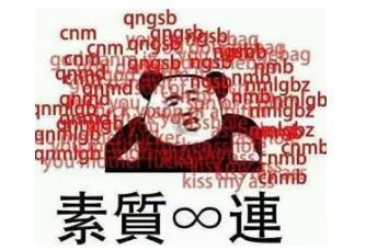 v2-9a4d01ca7f86c550d55503247e0a29cc_b.jpg