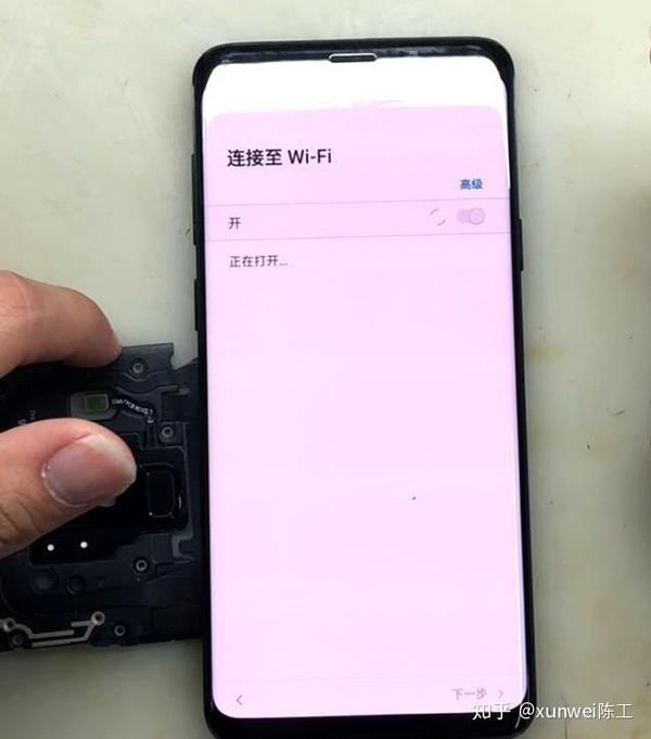 三星s9 手机wifi灰色打不开 到底主板什么地方坏了 原因在这里 知乎