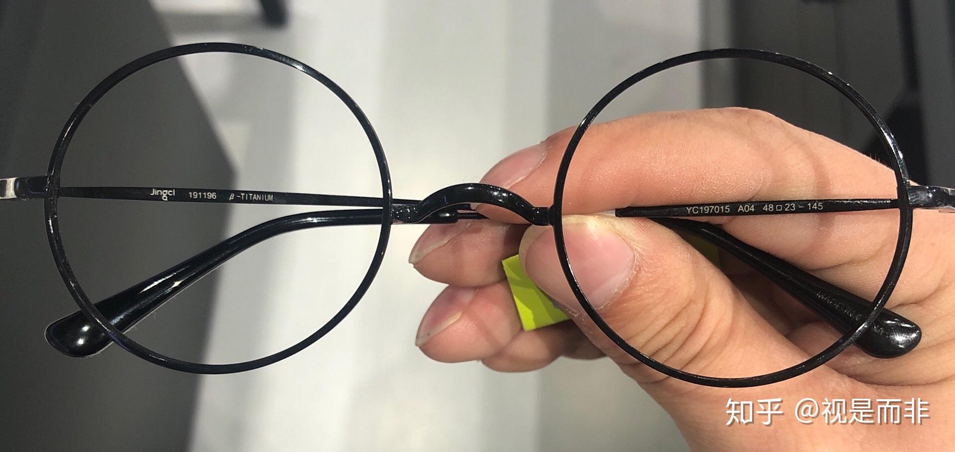 全框眼镜片掉了自己怎么装回去自己装会不会影响什么散光角度什么的