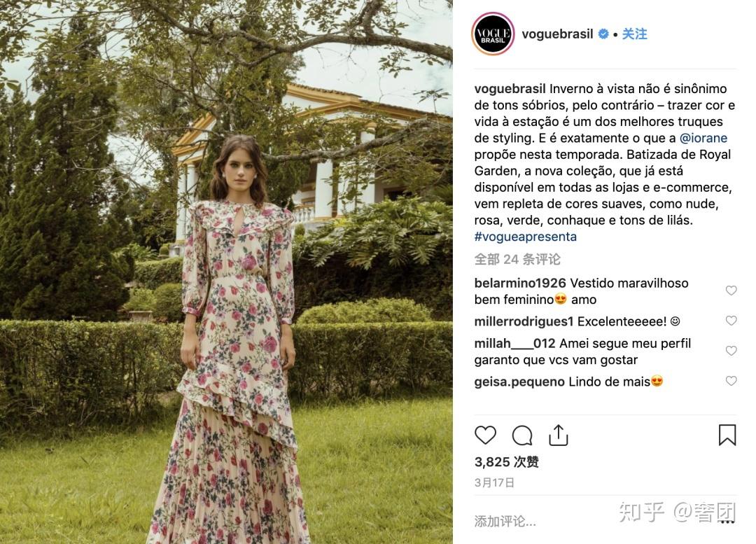 有哪些款式的长裙值得推荐