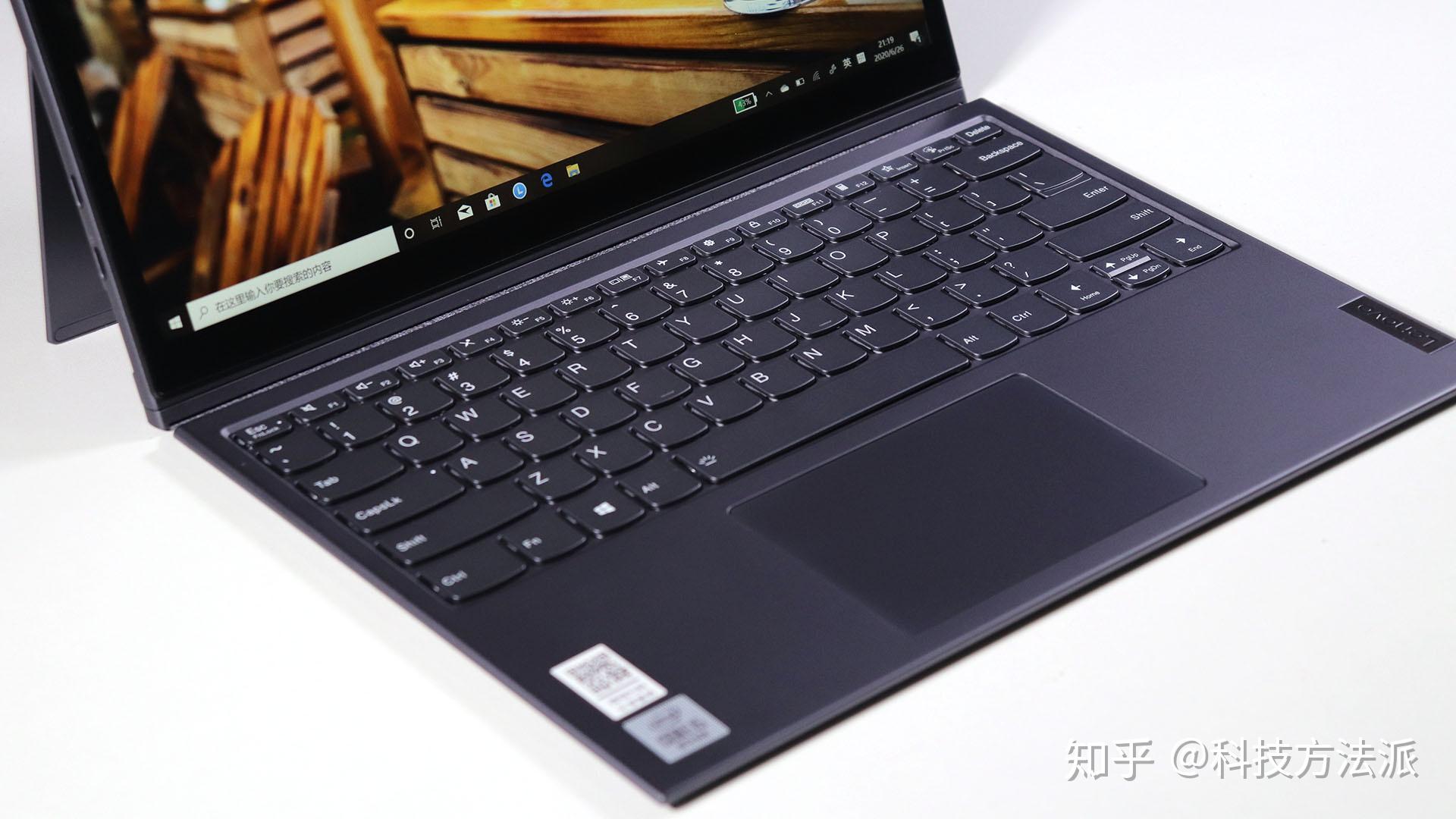 性价比生产力联想yogaduet二合一笔记本测评