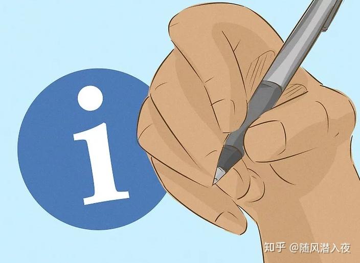 如何克服惰性 - 知乎