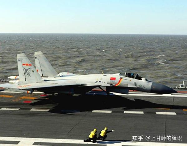 今日武器装备分享-中国歼15重型舰载机 - 知乎