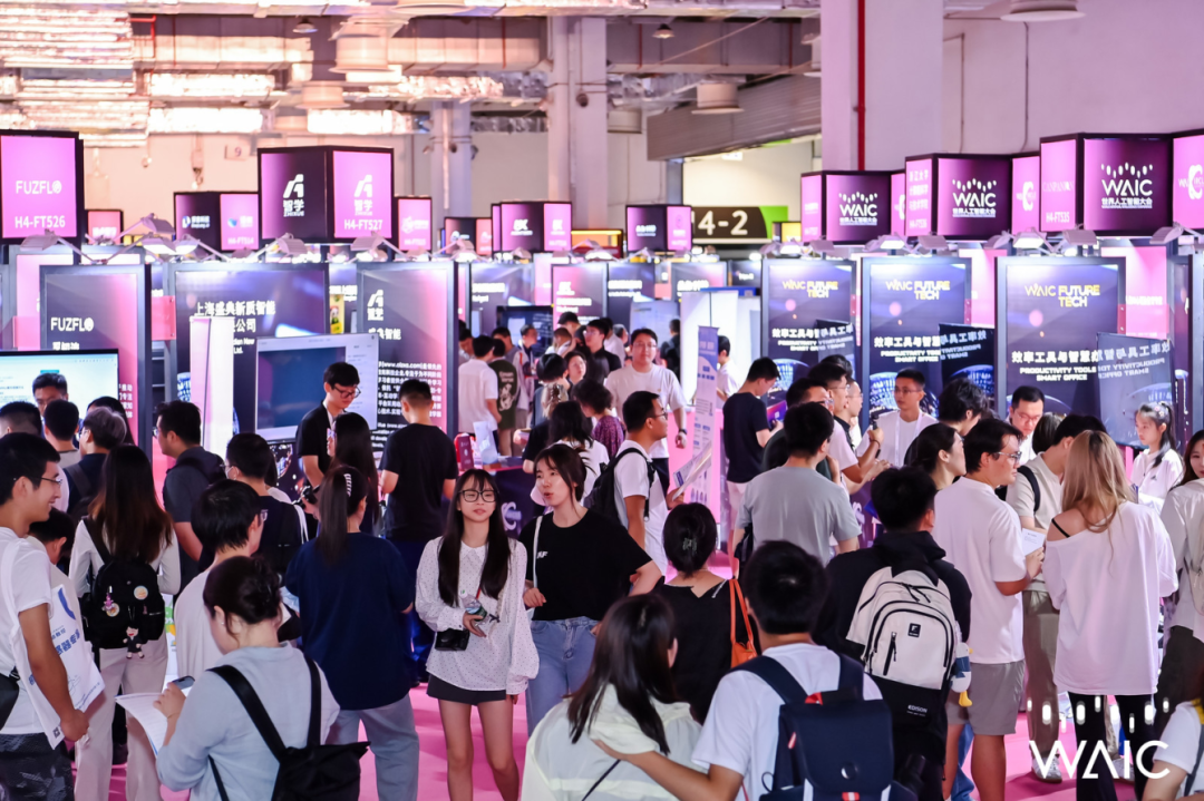 WAIC 2025全景回顾:AI大模型、智能终端、内容智能三线爆发,特赞成“内容+AI”落地标杆 - 知乎