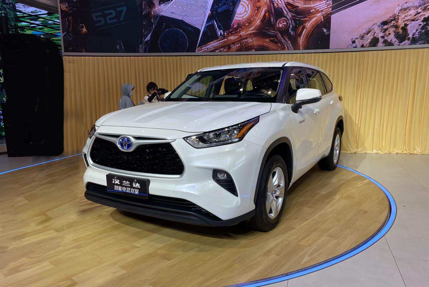 汉兰达双擎新车型正式上市售价28282998万