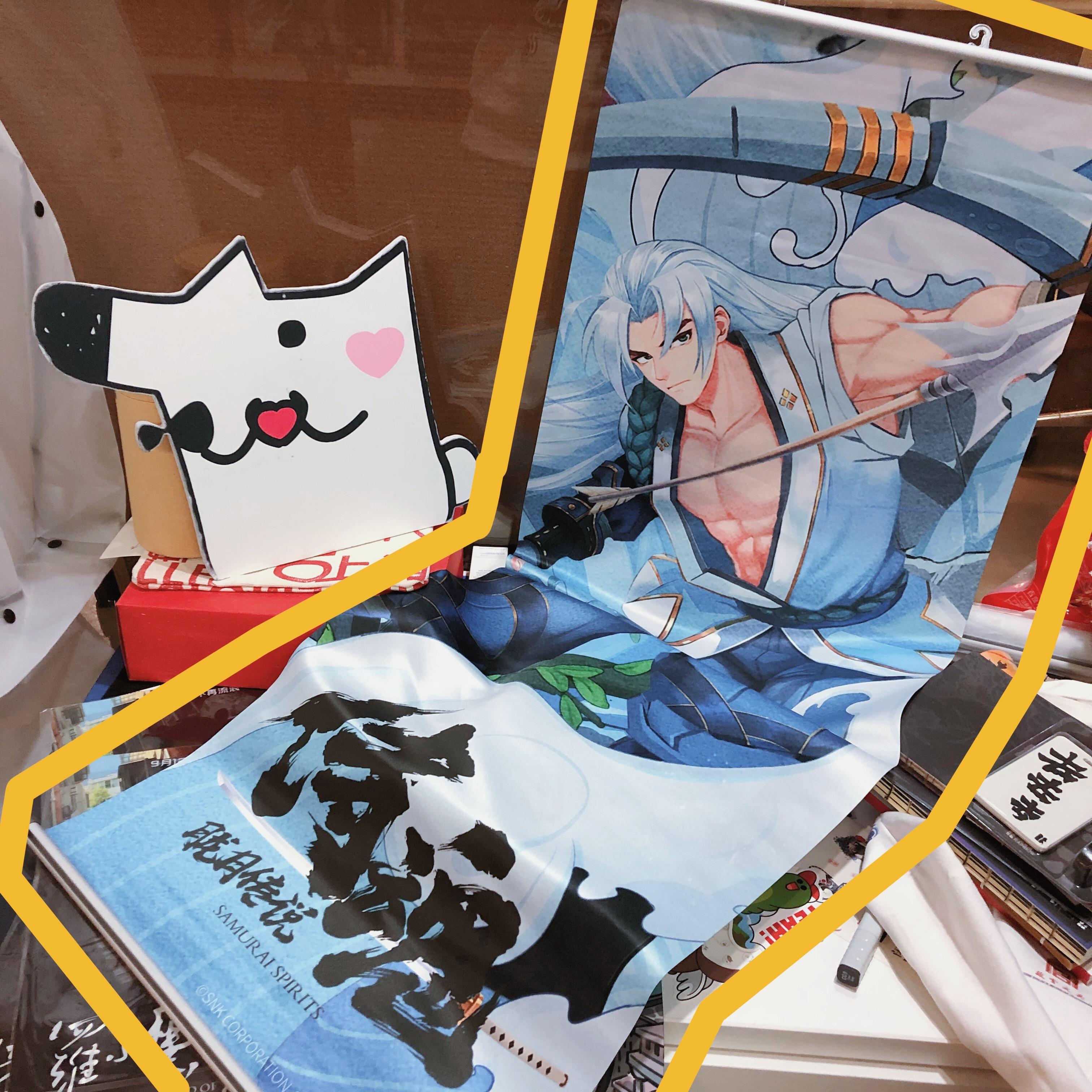 刘看山攒了一年份的礼物,送给你!|「咸鱼翻身」大礼包第二弹