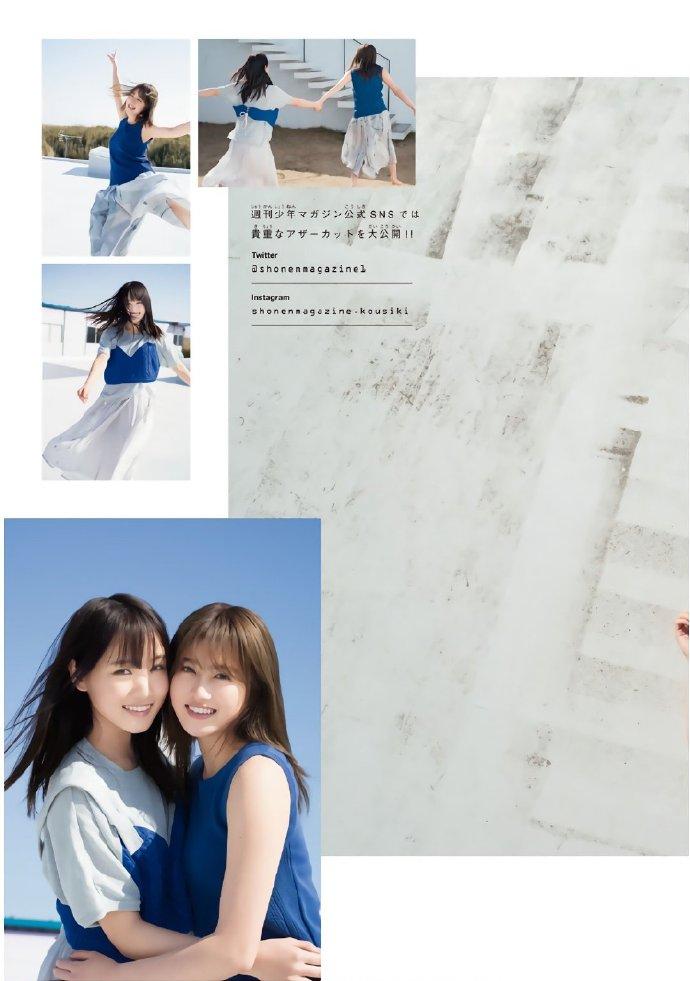 菅井友香 X 守屋茜 - 知乎