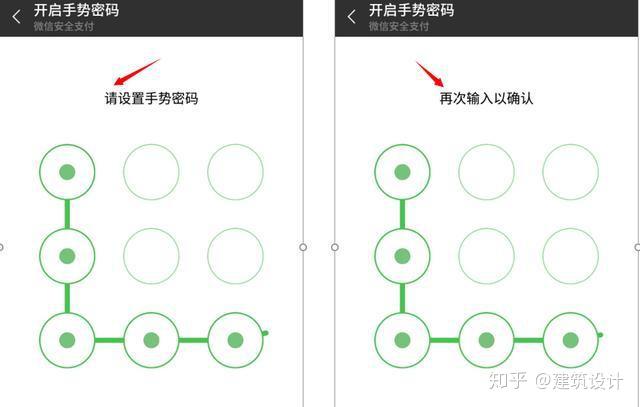 微信上这3个功能一定要及时关闭不然钱没了你都不知道