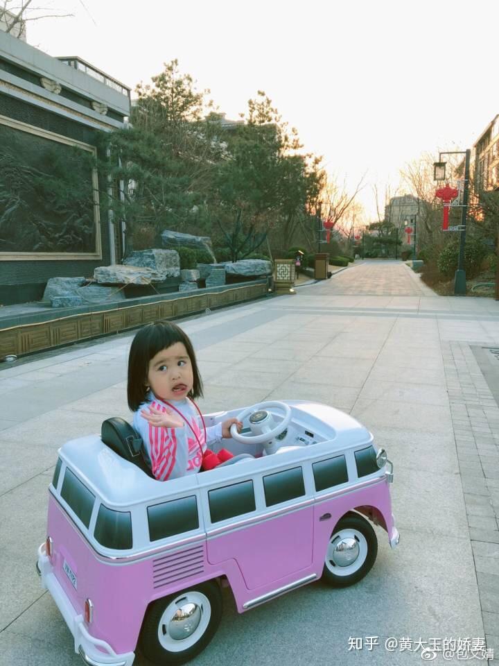 包可艾的长相发展