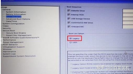 包含戴尔r610服务器怎么进bios的词条