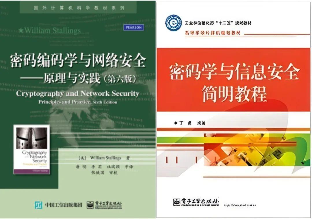 桂林电子科技大学《应用密码学实验》在线测评与虚拟仿真一流课程发布- 知乎