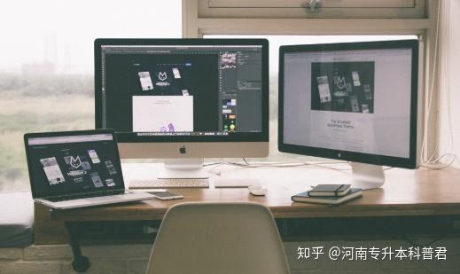 来啦!2020年河南专升本招生新增院校和专业来啦!!!插图5 来啦!2020年河南专升本招生新增院校和专业来啦!!!插图5