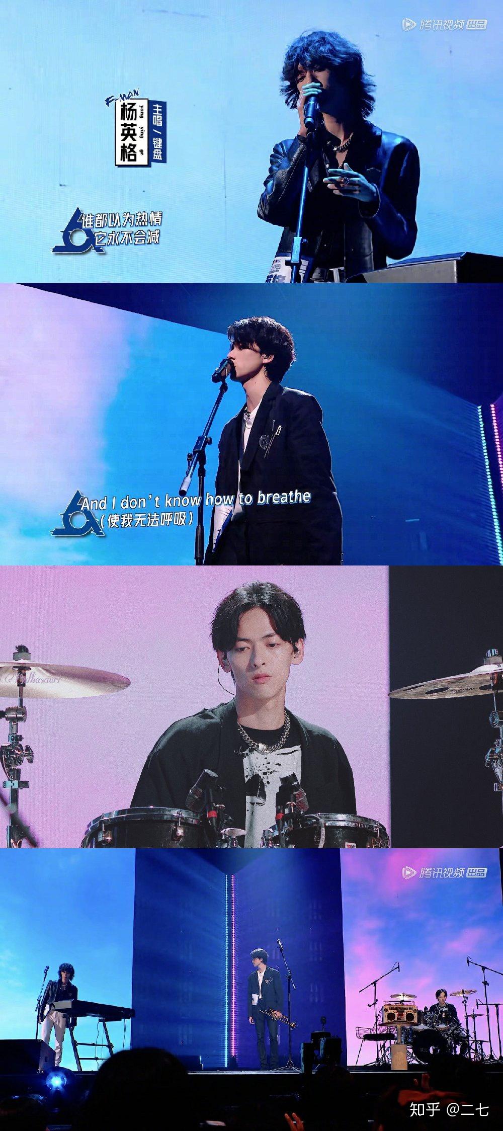 如何评价明日之子乐团季第五期很高兴认识你