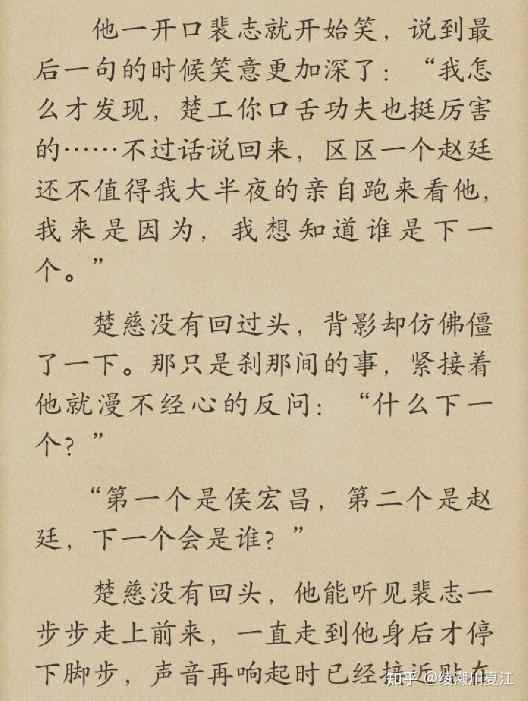 v2-9a65883e3a1a21203baf7e678a720424_r.jpg