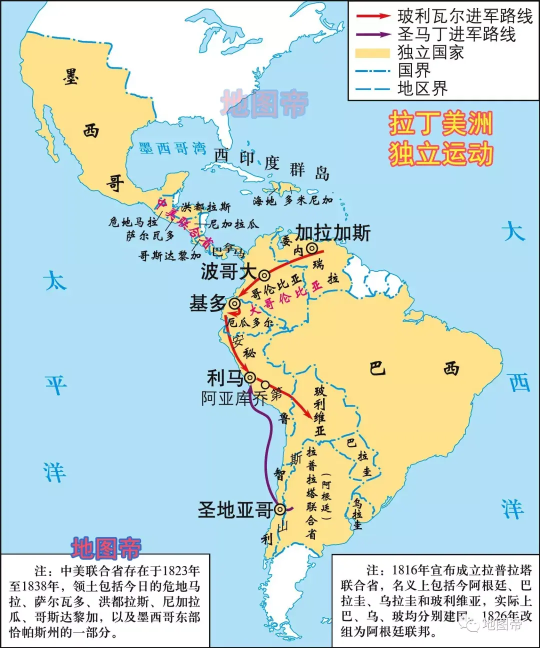 委内瑞拉是一个怎样的国家