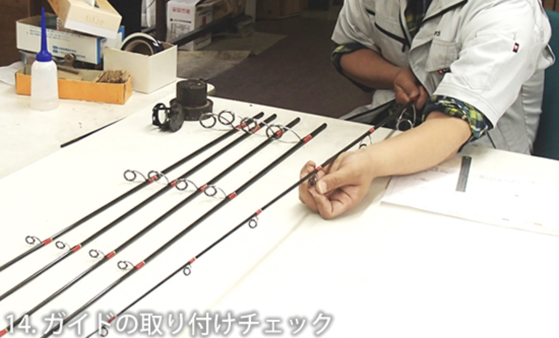 碳纤维钓鱼竿20个制作工艺碳浸布竿身制作配件组装品控让你懂得十大
