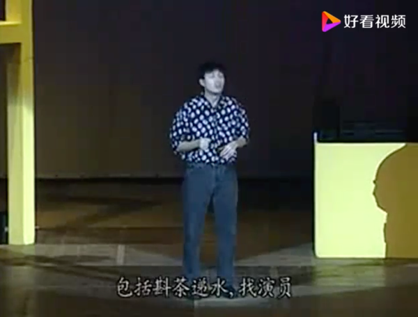 黄子华脱口秀_2018香港脱口秀黄子华_香港脱口秀演员黄子华的专辑