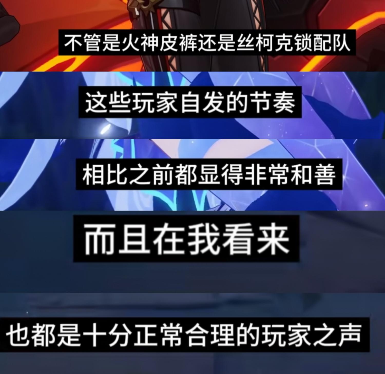 提瓦特地理这UP是不是觉得自己当“理中客”有趣极了 - 知乎