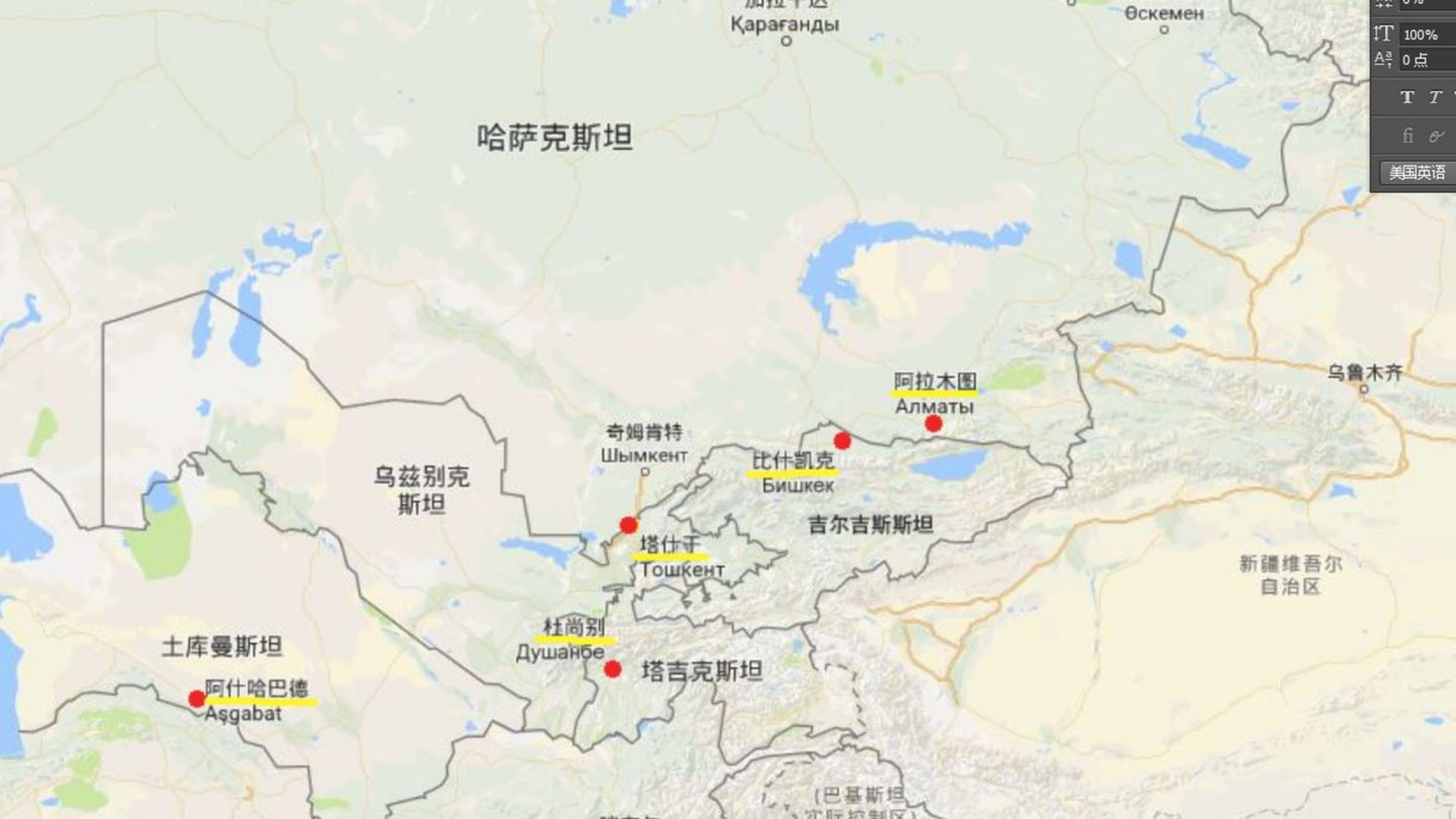 为什么中亚五国的首都(前首都)都距国境线这么近? - 知乎