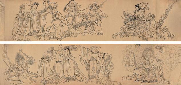 2.春秋战国时代