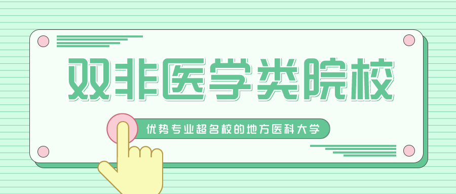 v2-9a74834f810388b18509a42428050199_1440w.jpg?source=172ae18b