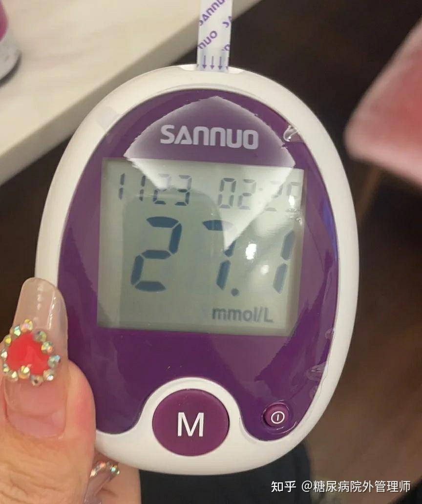 你们见过最高的血糖是多少? - 知乎
