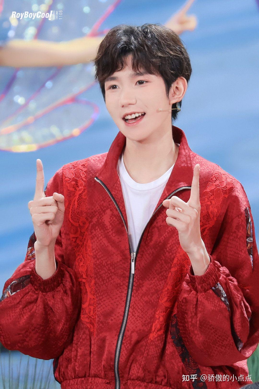 怎么看待王源代言中华牙膏