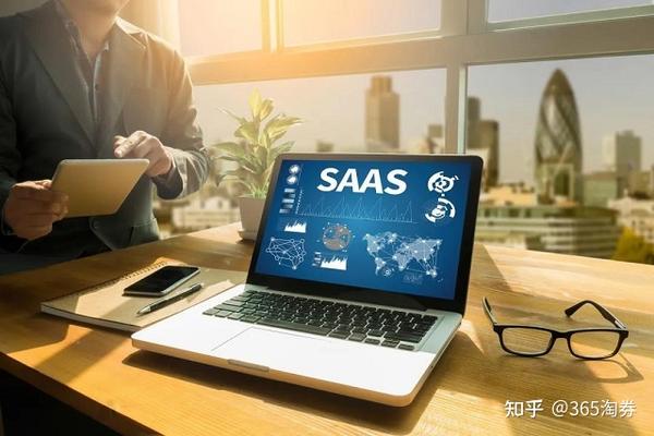 一文带你快速了解saas商城