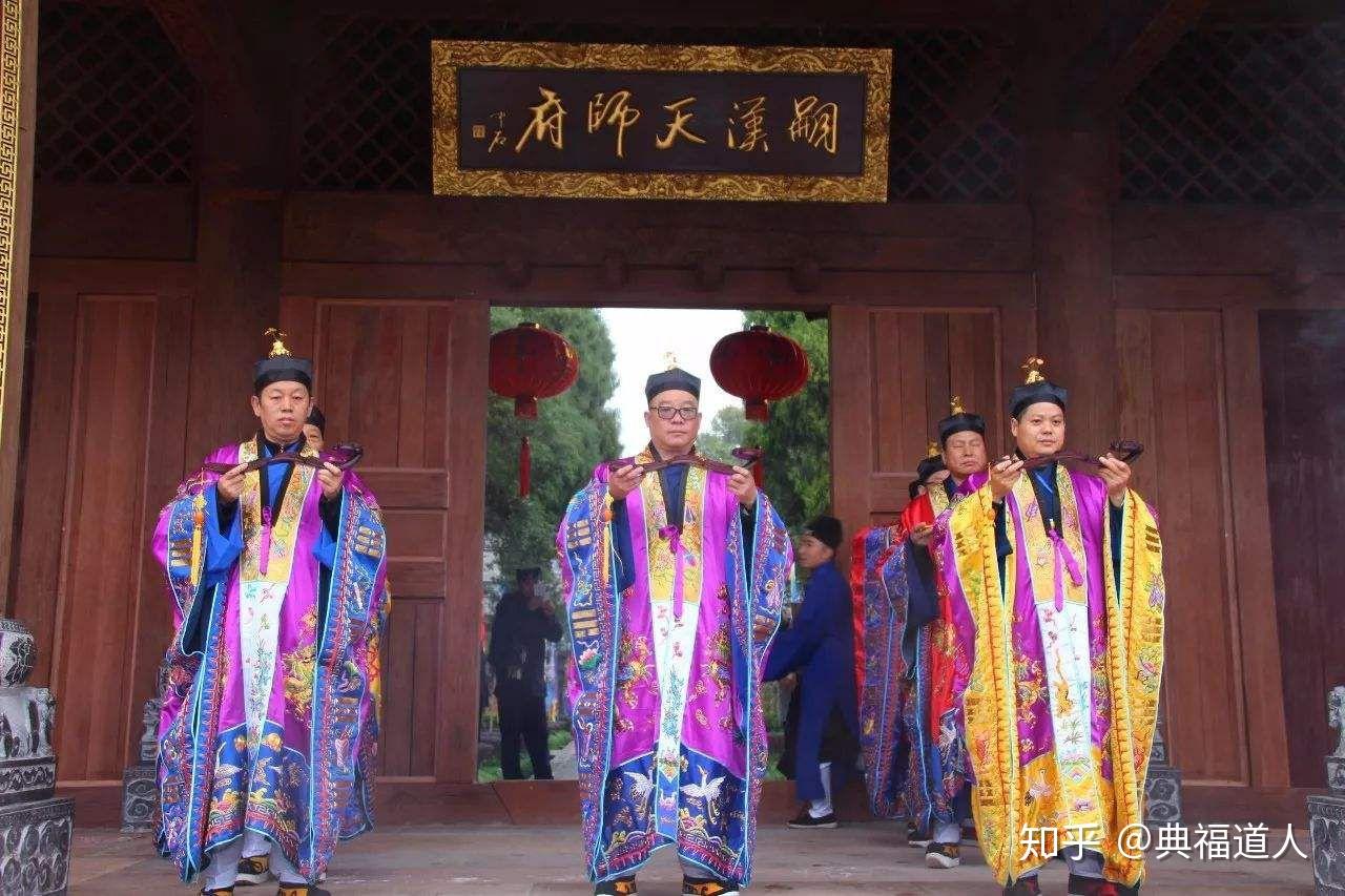正一派道士从传度到授箓有多难? - 知乎