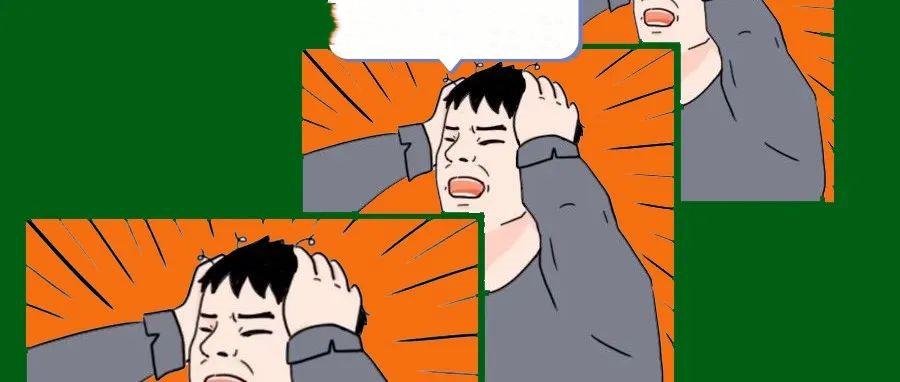 使劲鞭策自己真的能变上进?| 耶克斯-多德森定律 - 知乎