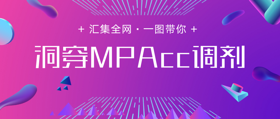 v2-9a82c621d0b7d42c24bb28a40567257f_1440w.jpg?source=172ae18b