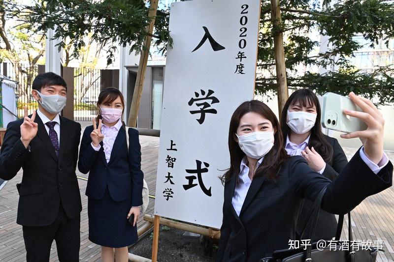 日本的大学入学式有正装要求吗? - 知乎