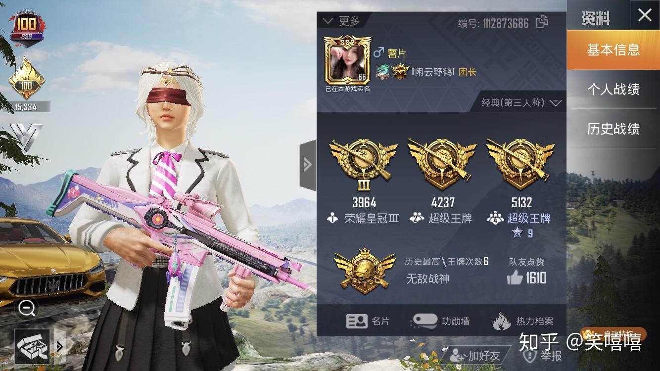 和平精英中随便一个战神kd为什么都这么高是不是有猫腻