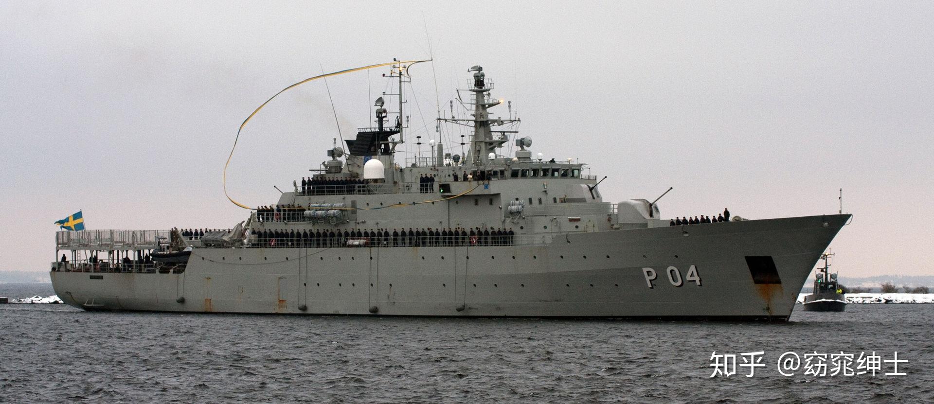 海讷桑德号(hswms h01rn02sand)斯德哥尔摩级导弹巡逻艇,斯德