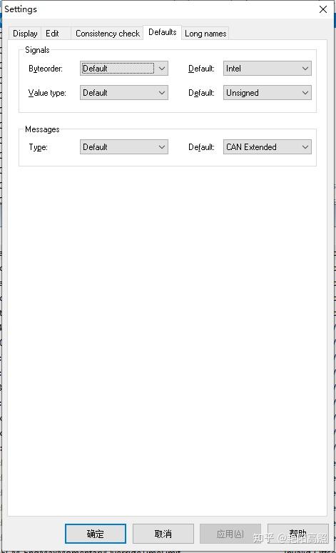 Vector CANdb++ Editor使用 - 知乎