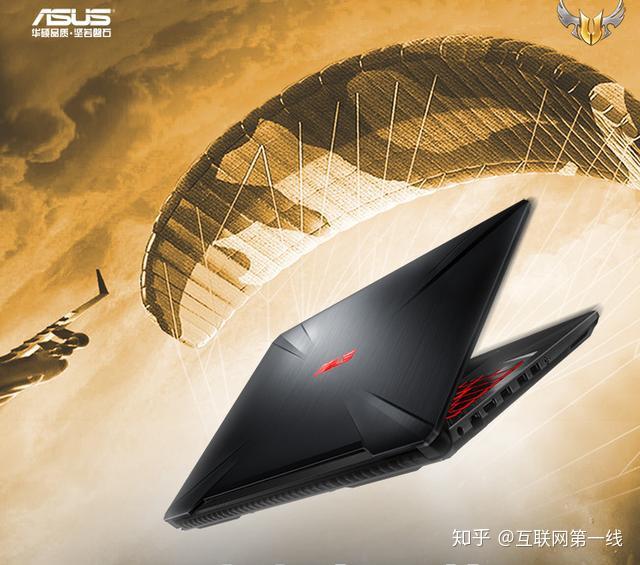 年中购机优质选择飞行堡垒五代fx80ge星途不容错过