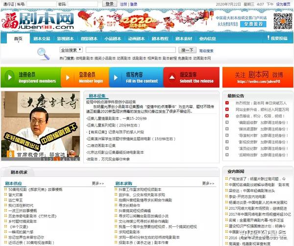 抖音刷视频怎么没有声音_抖音刷屏音乐_今天抖音刷屏的视频