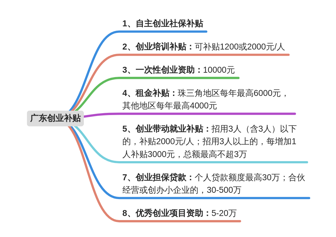 v2-9a97c11546cbd455c304ca71601e0018_r.jpg
