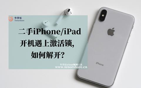 v2-9a98d44094ae31371a6fcf3568f68538_180x120.jpg?source=3af55fa1