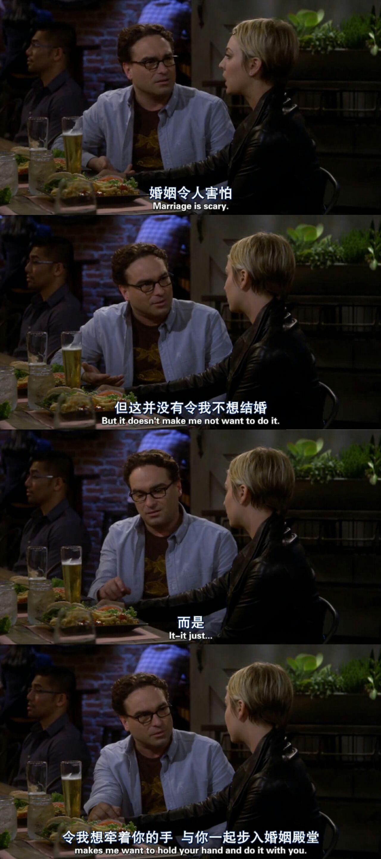 《生活大爆炸》中有哪些让你印象深刻的台词或情节? - 知乎