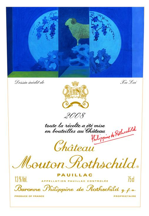 2008年"木桐" 酒标选定中国艺术家徐累