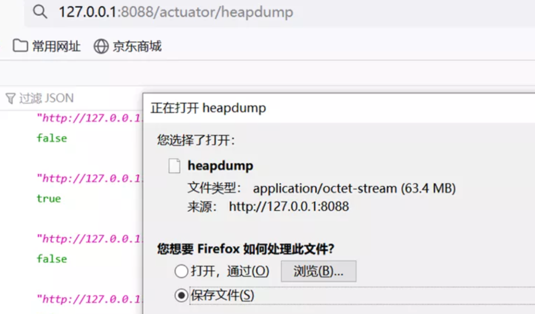 可造成敏感信息泄露！Spring Boot之Actuator信息泄露漏洞三种利用方式总结 - 知乎