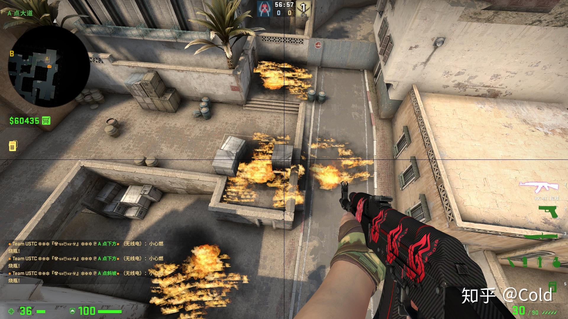 csgo地图dustⅡ全分析9小道进攻篇中