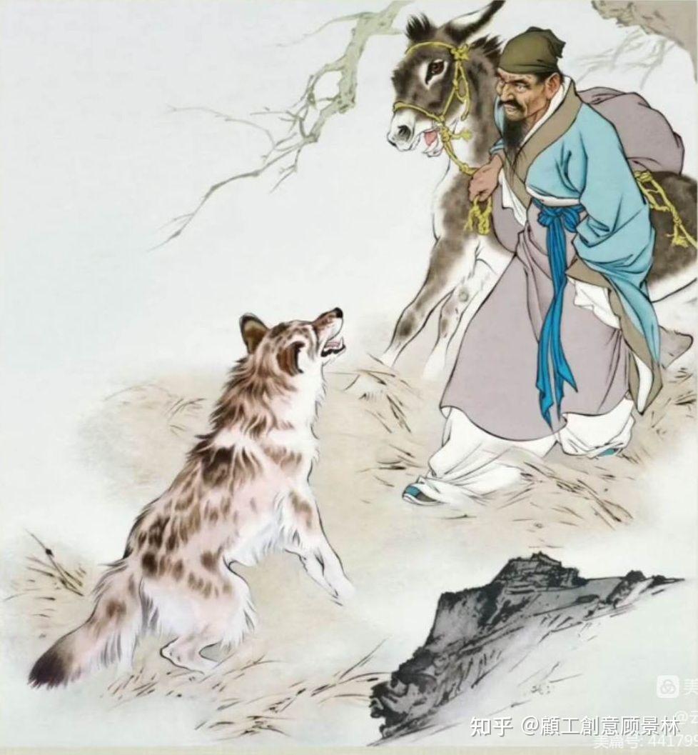 the wolf put his head out of the bag. he looked around.