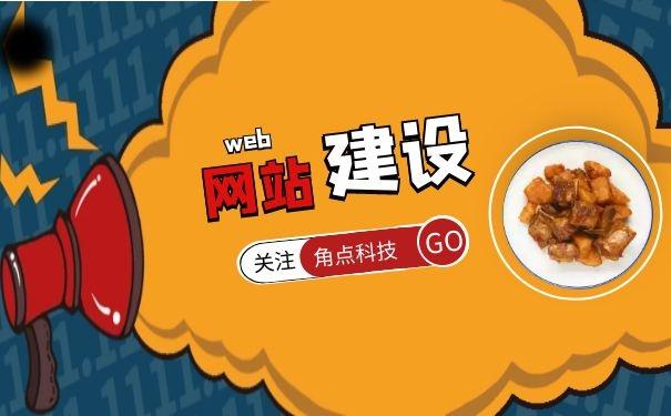人人会建站（人人创官网） 大家
会建站（大家
创官网）〔大家hi〕 新闻资讯