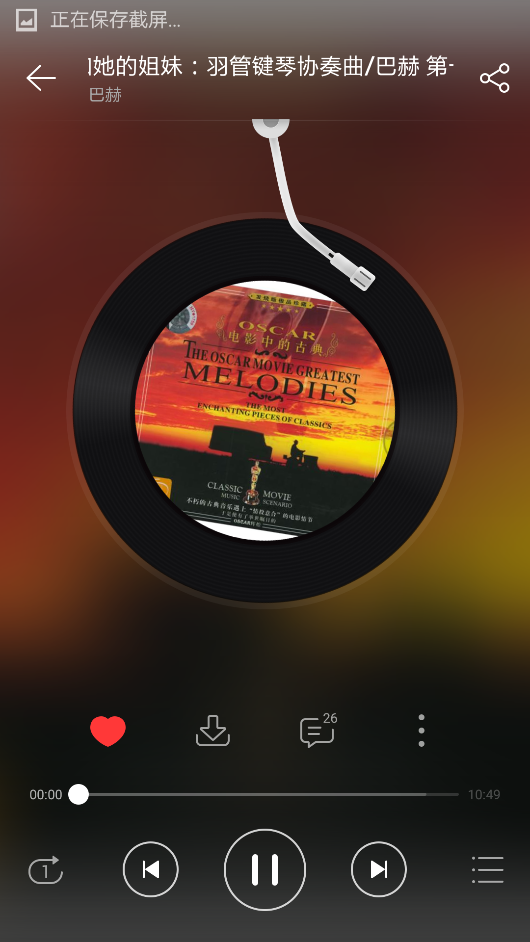 有哪些你认为最好听的钢琴曲推荐? - Luccica 的