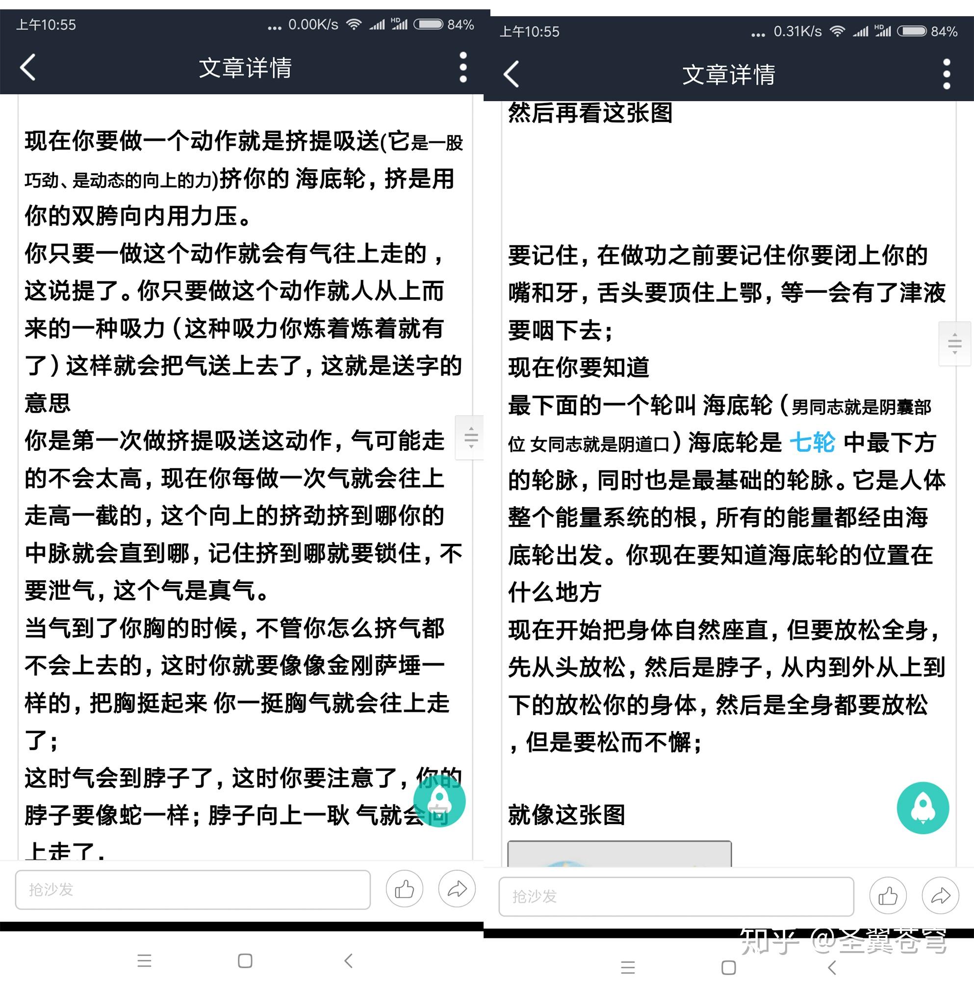 v2-9aa546ef5370ccf8f29497213b24c745_r.jpg